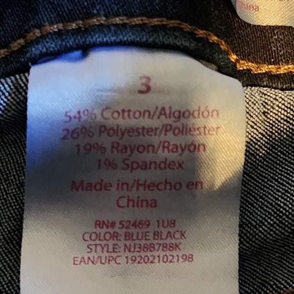 No Boundaries High Rise Dark Blue Jeans - Picture 5 of 5